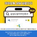 다원 | 수면다원검사 후기 비용, 불편함, 결과까지 솔직 기준 정리