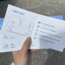 싱가포르 3박5일 여행준비만 53일동안 하는 여자 어떤데