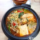 시원한동태탕 이미지