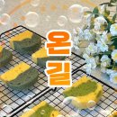 진평2길-1 이미지