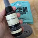 아프리카안경 구로지타워점 이미지