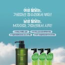 란헤어 네이버블로그