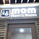 금관가야휴게소 이미지