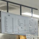 니나김밥 이미지
