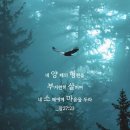 아이고와