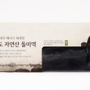홀섬푸드