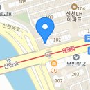 금돈참숯막창 이미지