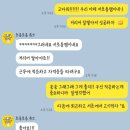 케이피티씨 네이버블로그