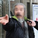 수;분
