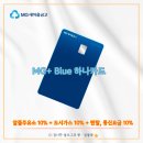 새마을주유소 이미지