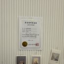 호텔 더 에잇 이미지