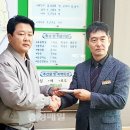 동성금속 이미지