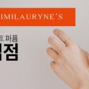 블라썸모먼트 이미지