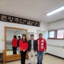 오포2동-26 네이버블로그