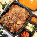 고양시 일산 족발 백석동 보쌈 삼겹구이 배달맛집 통달배