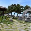 산이물공원 이미지