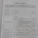 신복농장 이미지