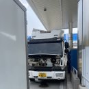 용인대형출장정비 이미지