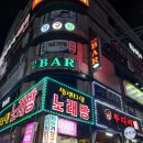 파리바게뜨광주어등점 네이버블로그