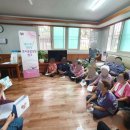 온양2동온천20,21통경로당 이미지