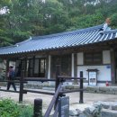 천년의미소