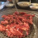고기일번지