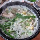 한돈순대국 이미지