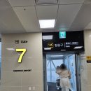 392 | 에어로케이 RF392 청주 일본 도쿄 나리타 비상구 좌석 탑승 후기 CJJ NRT T3