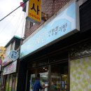 뽑기방 토이크레인 이미지