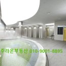 라온사우나 이미지