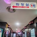 와우코인노래연습장 이미지