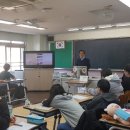흥룡초등학교 이미지