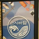 독립로L 네이버블로그