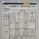 광진중기 이미지