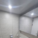 냉천로193번길 네이버블로그