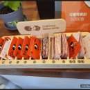커피브라더 로고