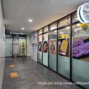 순이네행복한밥상 이미지