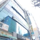 다온기타음악교습소