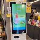 컴포즈커피목포역점