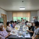 안성시당목보건진료소 이미지