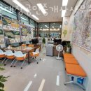 판교대장엘포레공인중개사사무소 이미지