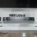 새서울내과영상의학과의원 이미지