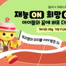 스튜디오 꿈에