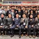 도드람양돈서비스 이미지