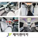 대구 카 써비스 이미지