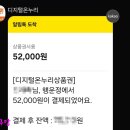 족발시장 이미지