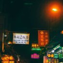 투어비 - 영도구 하리서길 27-4 | 투어비