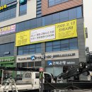 이수부부한의원 이미지