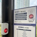 씨유오송생명과학점 | 부르면 달려오는 똑똑한 버스, 오송콜버스 직접 타본 후기