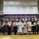 아우내은빛복지관 네이버블로그